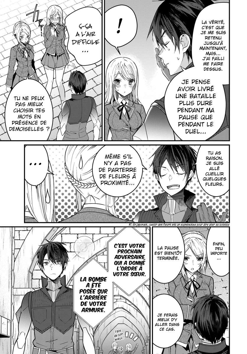  Otomege Sekai wa Mob ni Kibishii Sekai desu - Chapitre 10 - 6