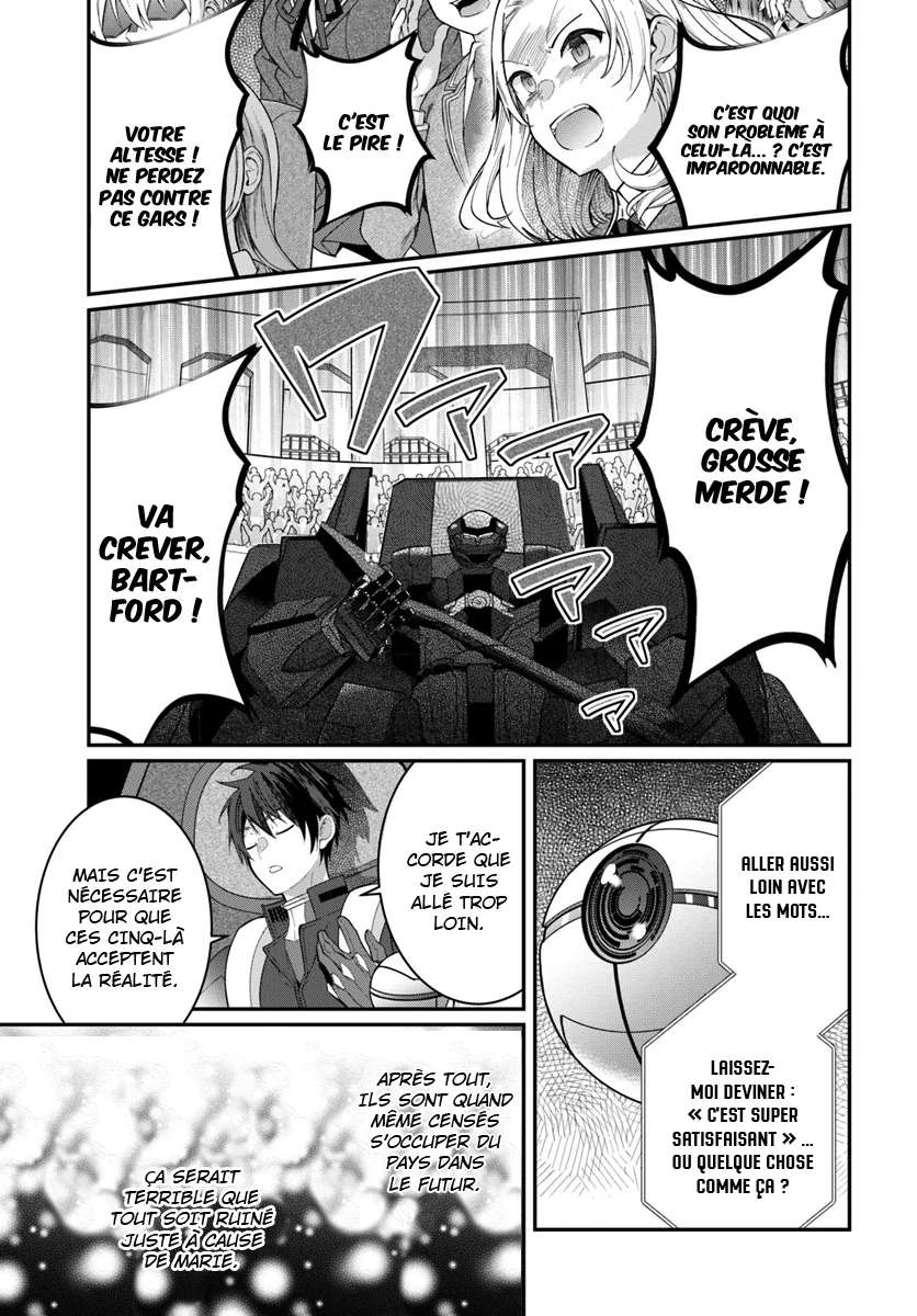  Otomege Sekai wa Mob ni Kibishii Sekai desu - Chapitre 11 - 17