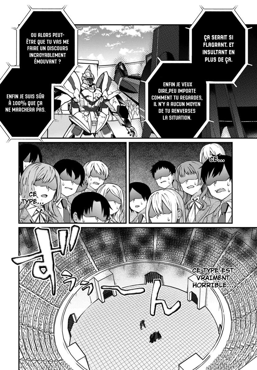  Otomege Sekai wa Mob ni Kibishii Sekai desu - Chapitre 11 - 16