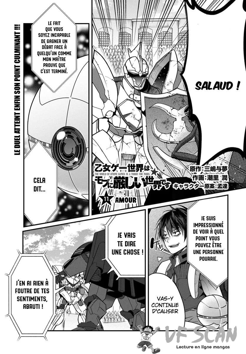  Otomege Sekai wa Mob ni Kibishii Sekai desu - Chapitre 11 - 1