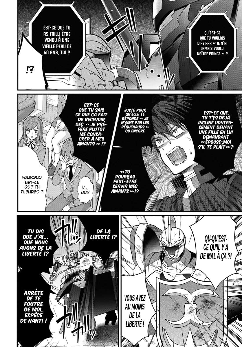  Otomege Sekai wa Mob ni Kibishii Sekai desu - Chapitre 11 - 2