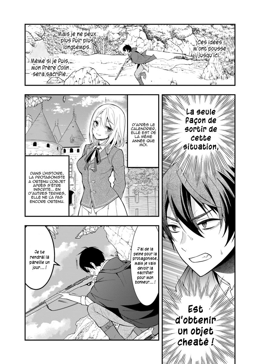  Otomege Sekai wa Mob ni Kibishii Sekai desu - Chapitre 2 - 7