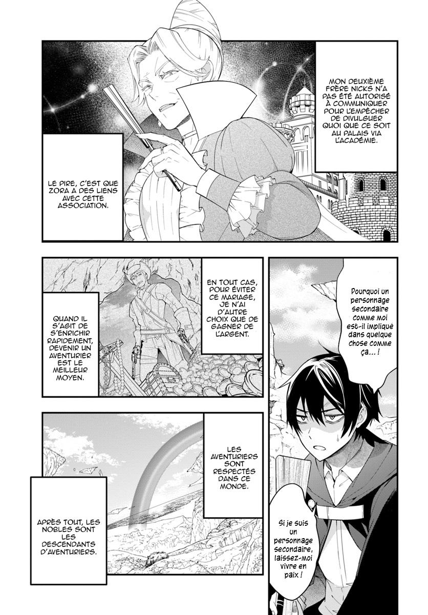  Otomege Sekai wa Mob ni Kibishii Sekai desu - Chapitre 2 - 5