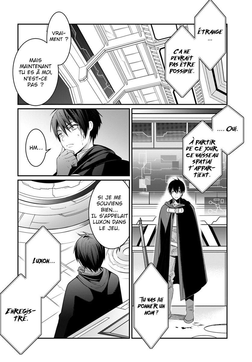  Otomege Sekai wa Mob ni Kibishii Sekai desu - Chapitre 3 - 28