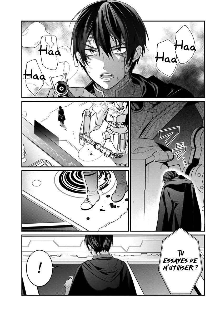  Otomege Sekai wa Mob ni Kibishii Sekai desu - Chapitre 3 - 25