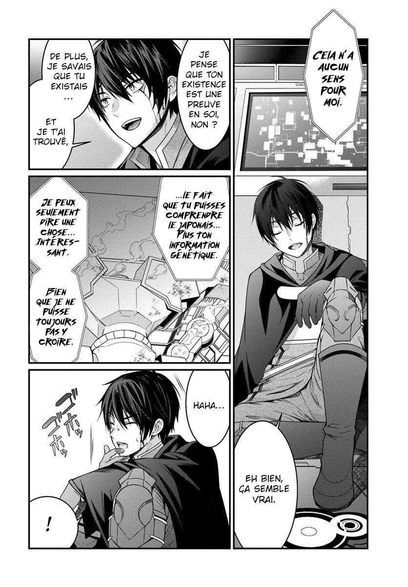  Otomege Sekai wa Mob ni Kibishii Sekai desu - Chapitre 3 - 30