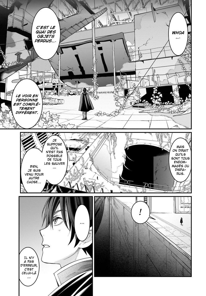  Otomege Sekai wa Mob ni Kibishii Sekai desu - Chapitre 3 - 7