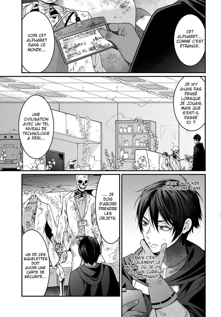  Otomege Sekai wa Mob ni Kibishii Sekai desu - Chapitre 3 - 5