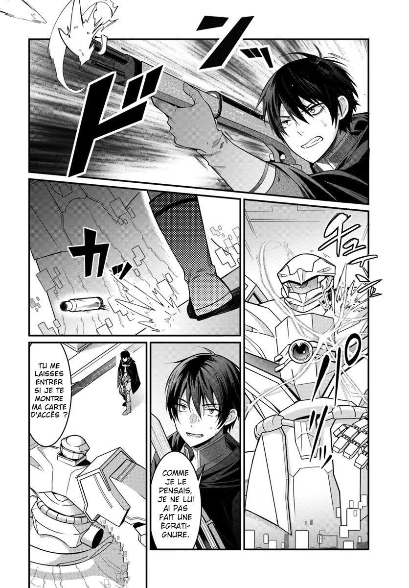  Otomege Sekai wa Mob ni Kibishii Sekai desu - Chapitre 3 - 12