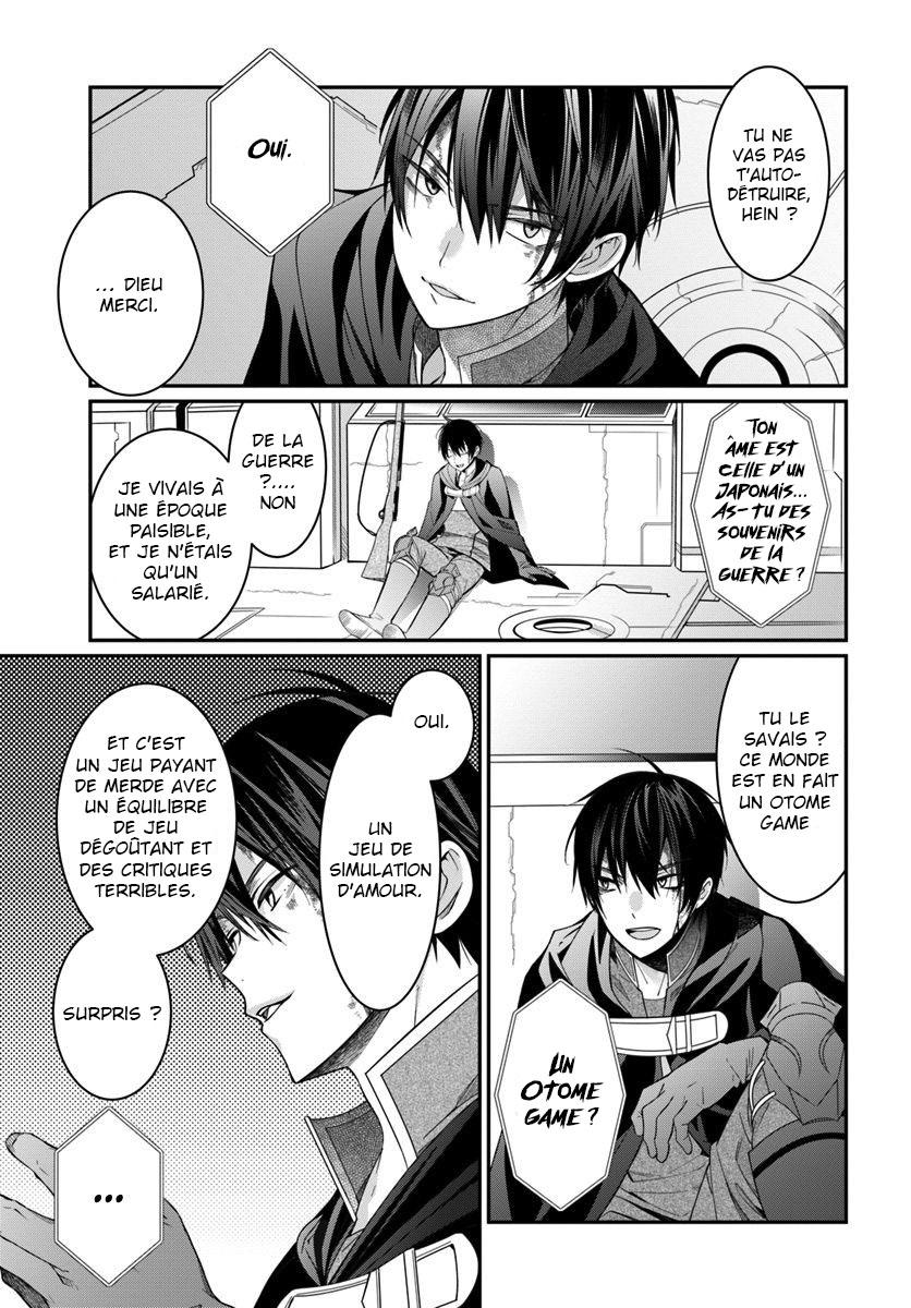  Otomege Sekai wa Mob ni Kibishii Sekai desu - Chapitre 3 - 29