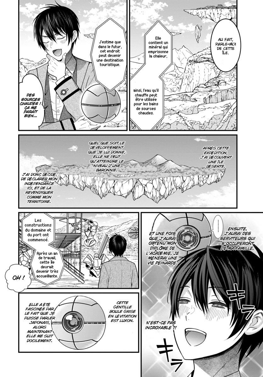  Otomege Sekai wa Mob ni Kibishii Sekai desu - Chapitre 4 - 2