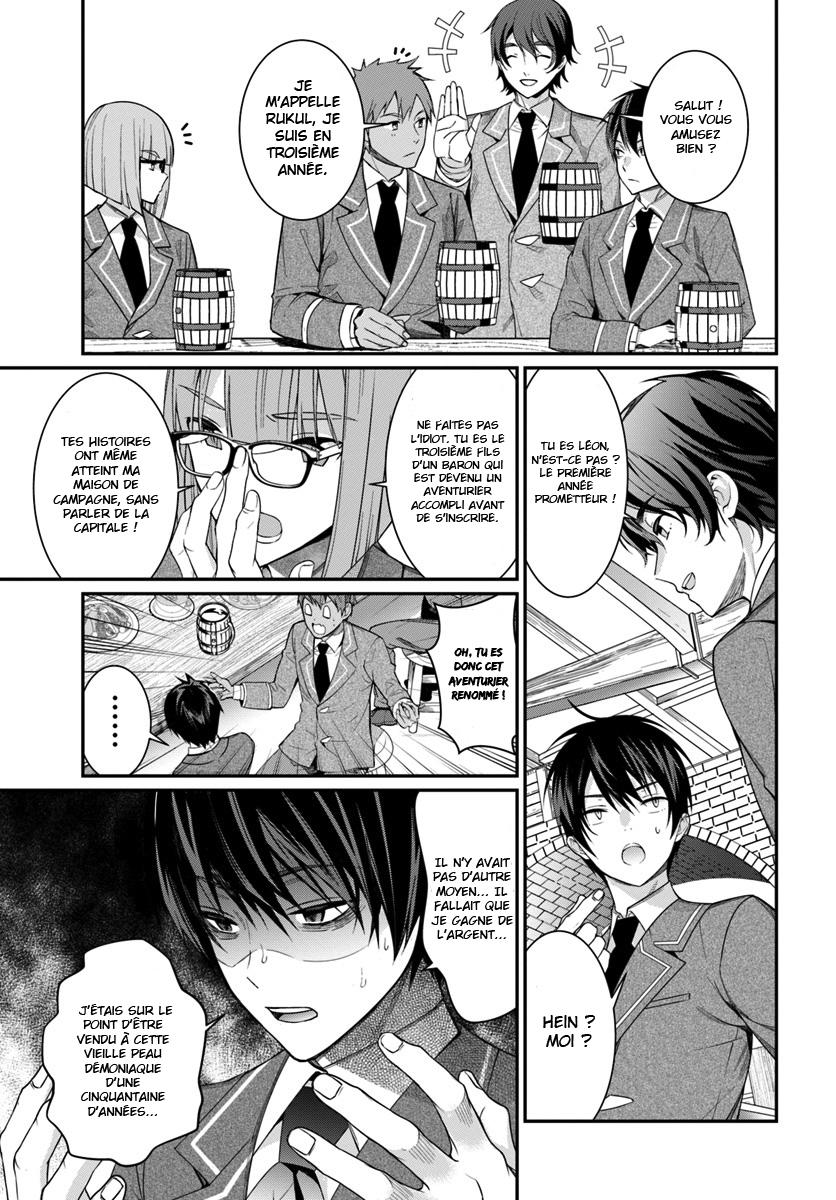  Otomege Sekai wa Mob ni Kibishii Sekai desu - Chapitre 4 - 16