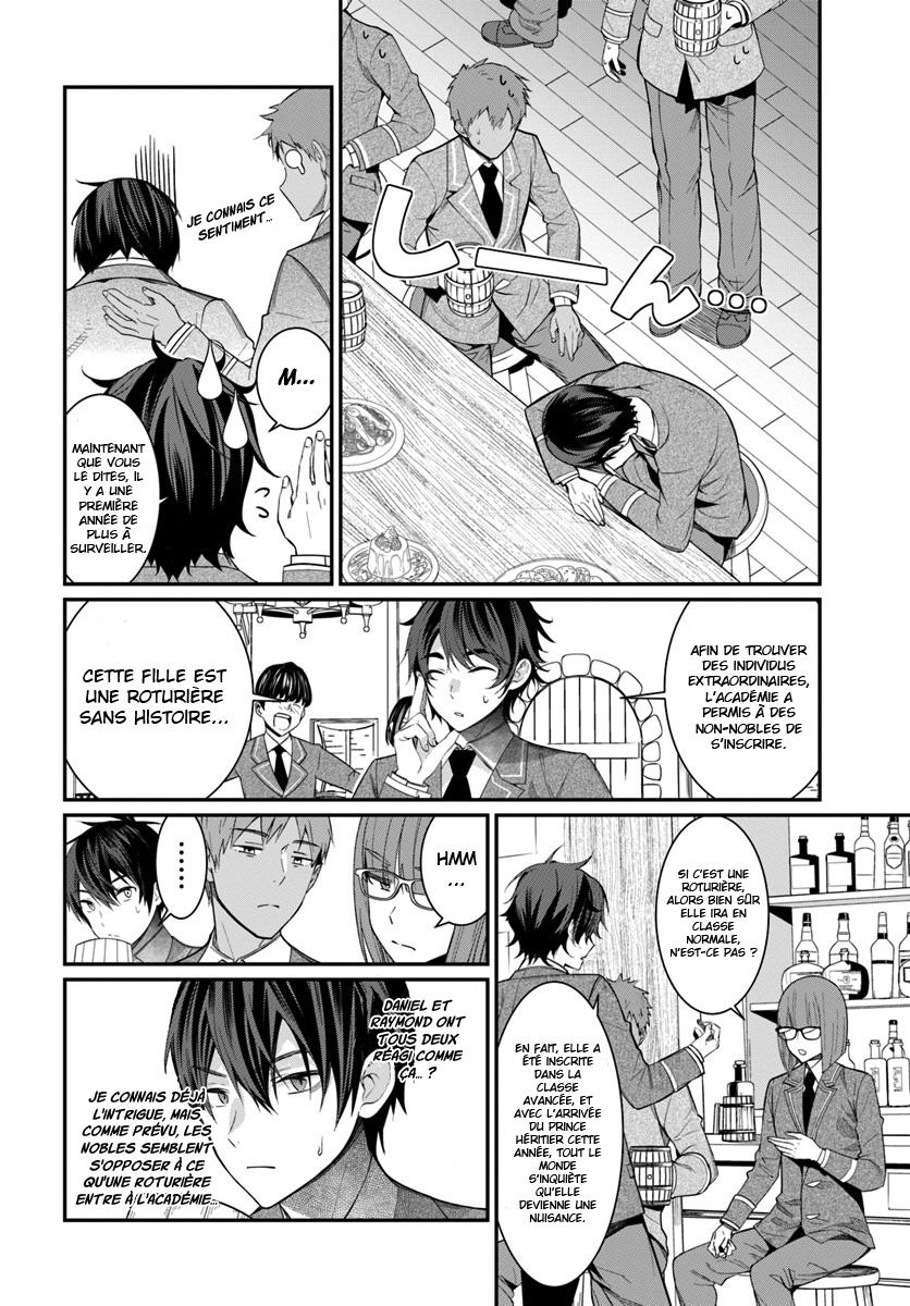  Otomege Sekai wa Mob ni Kibishii Sekai desu - Chapitre 4 - 17