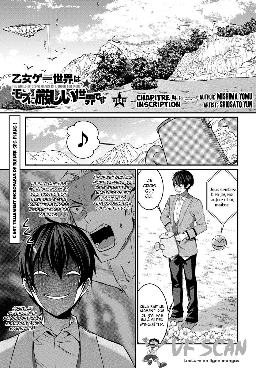  Otomege Sekai wa Mob ni Kibishii Sekai desu - Chapitre 4 - 1