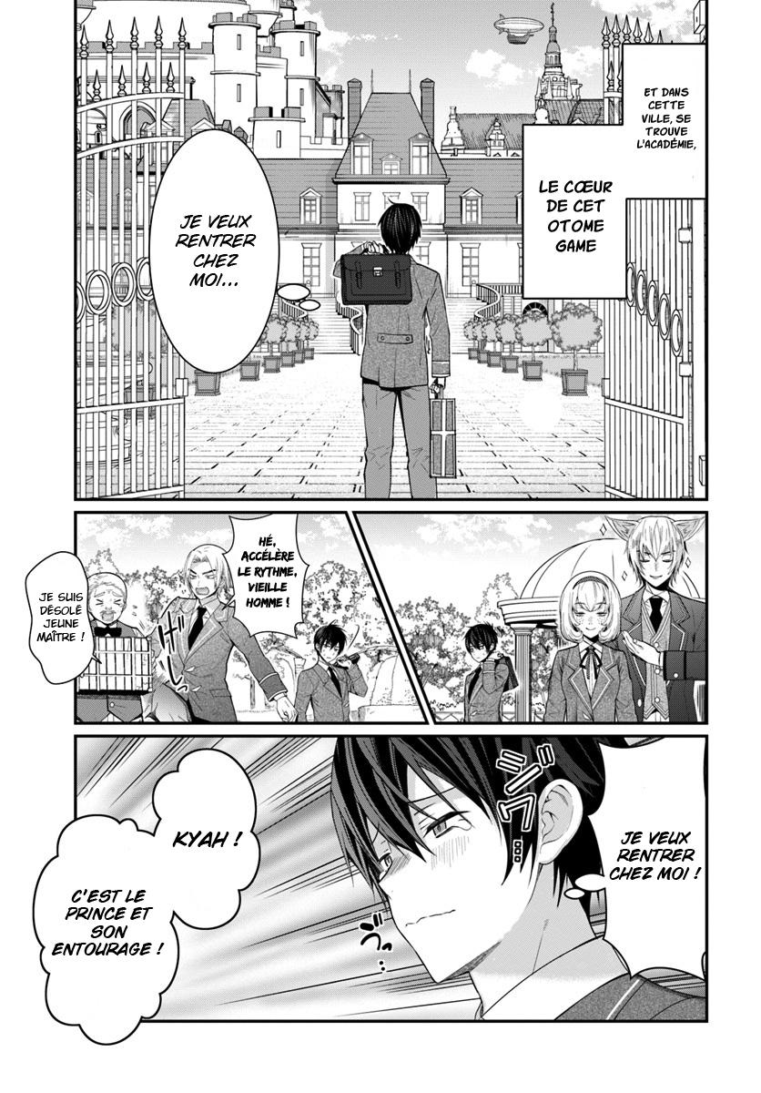  Otomege Sekai wa Mob ni Kibishii Sekai desu - Chapitre 4 - 11