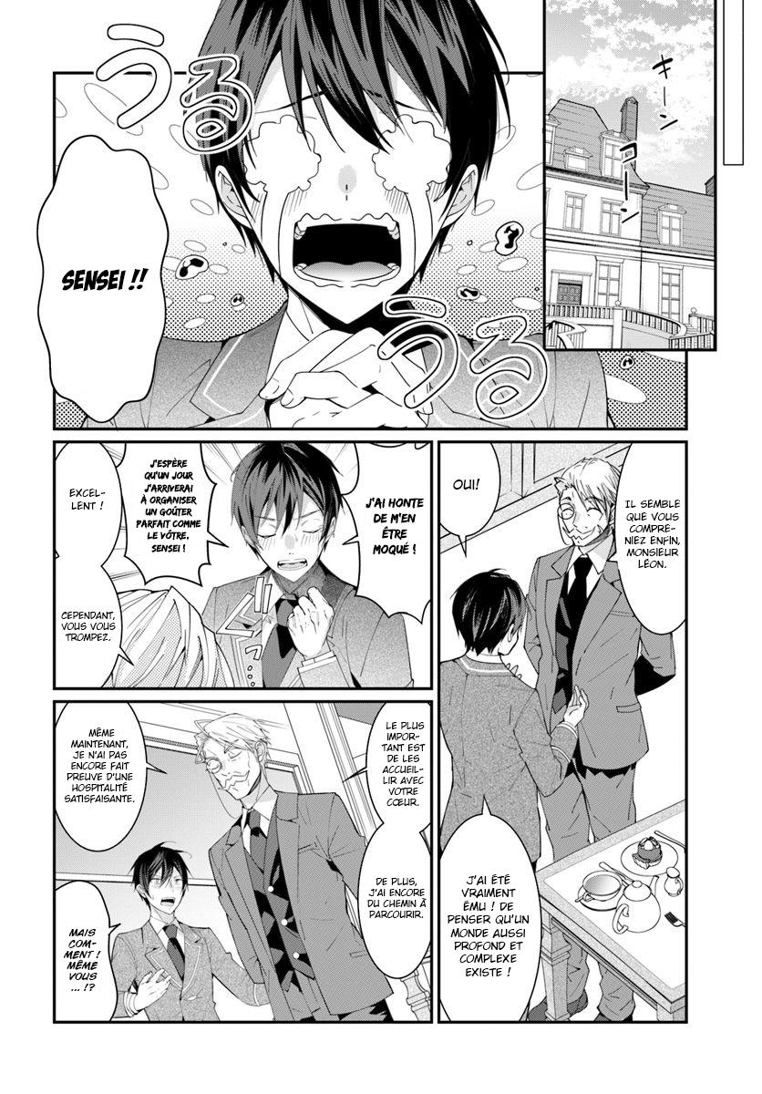  Otomege Sekai wa Mob ni Kibishii Sekai desu - Chapitre 5 - 15