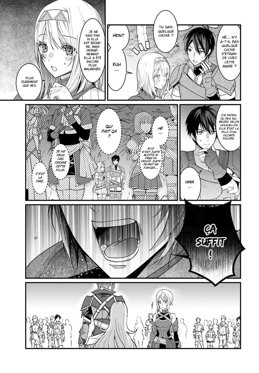  Otomege Sekai wa Mob ni Kibishii Sekai desu - Chapitre 5 - 36