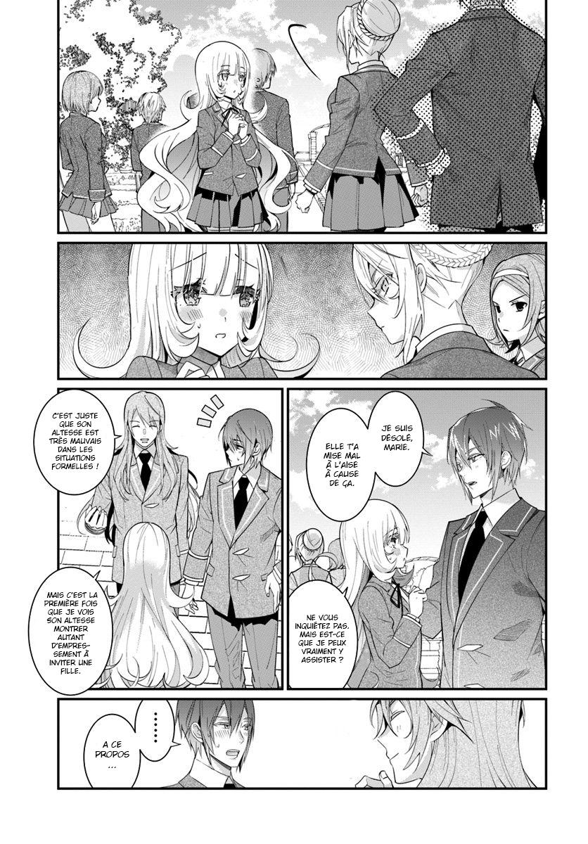  Otomege Sekai wa Mob ni Kibishii Sekai desu - Chapitre 5 - 10