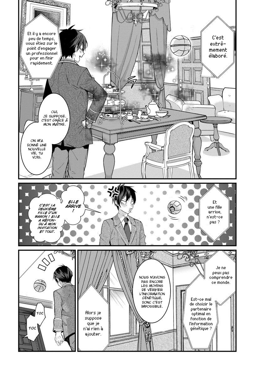  Otomege Sekai wa Mob ni Kibishii Sekai desu - Chapitre 5 - 17