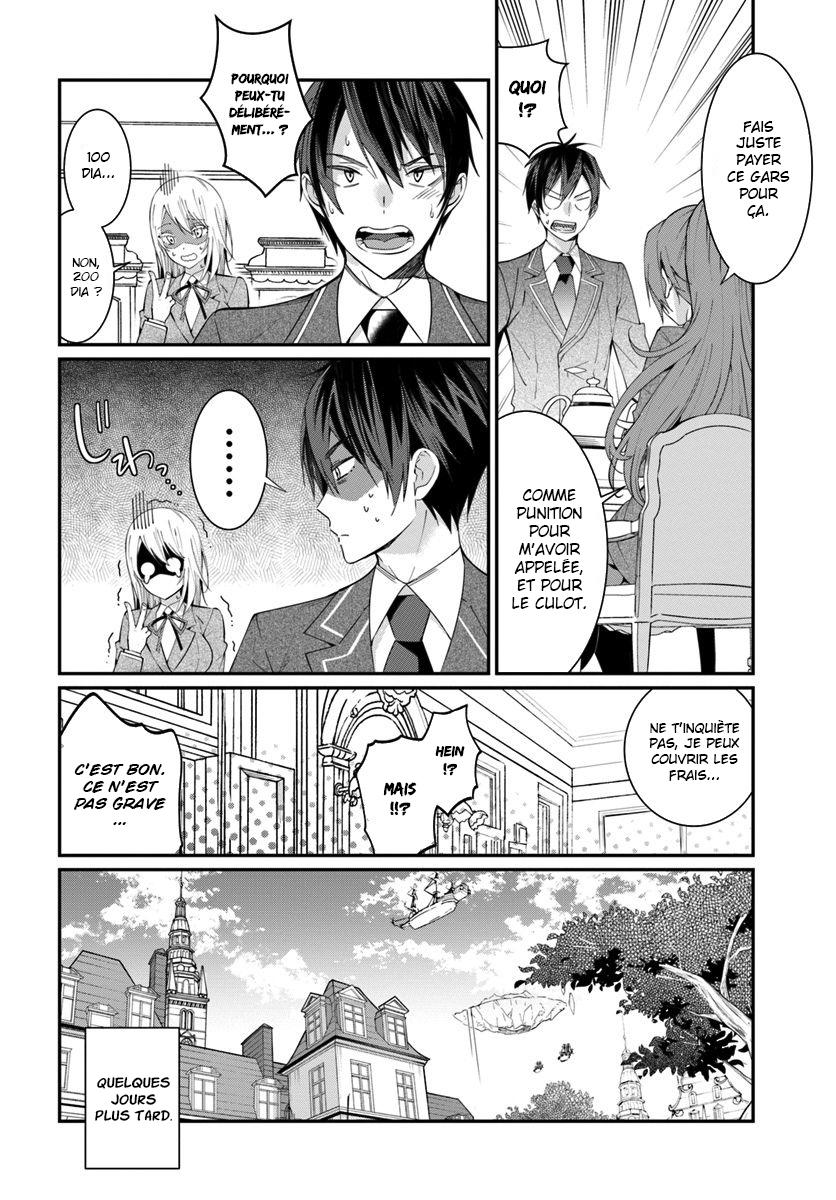  Otomege Sekai wa Mob ni Kibishii Sekai desu - Chapitre 5 - 27