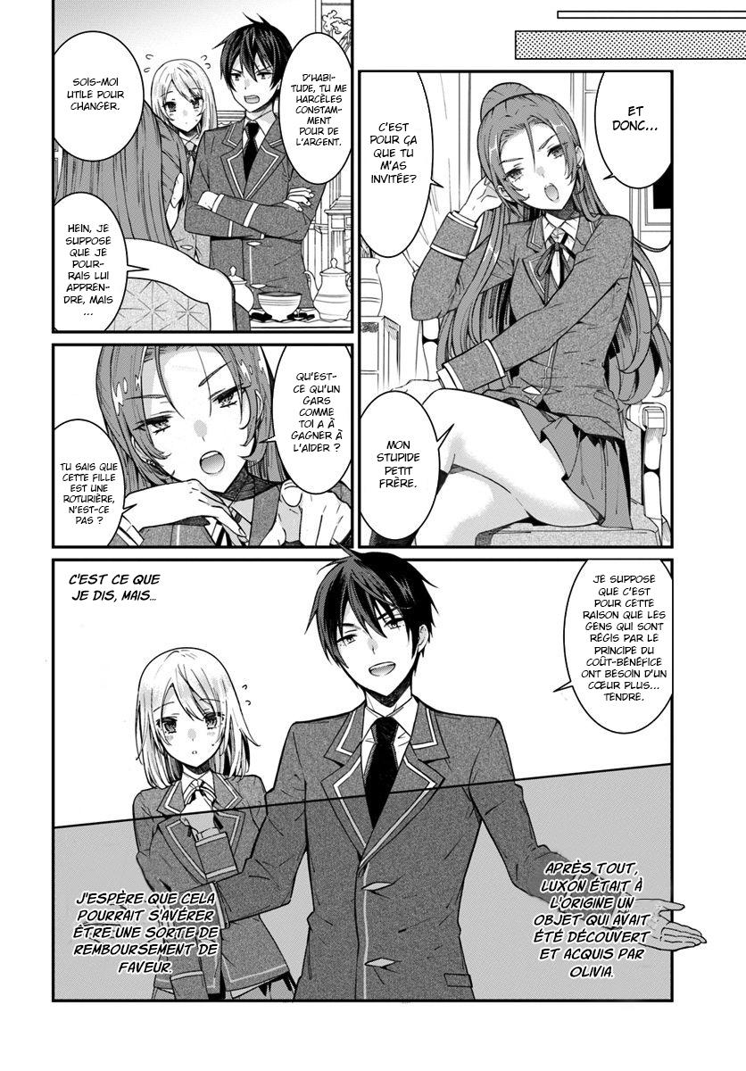  Otomege Sekai wa Mob ni Kibishii Sekai desu - Chapitre 5 - 25