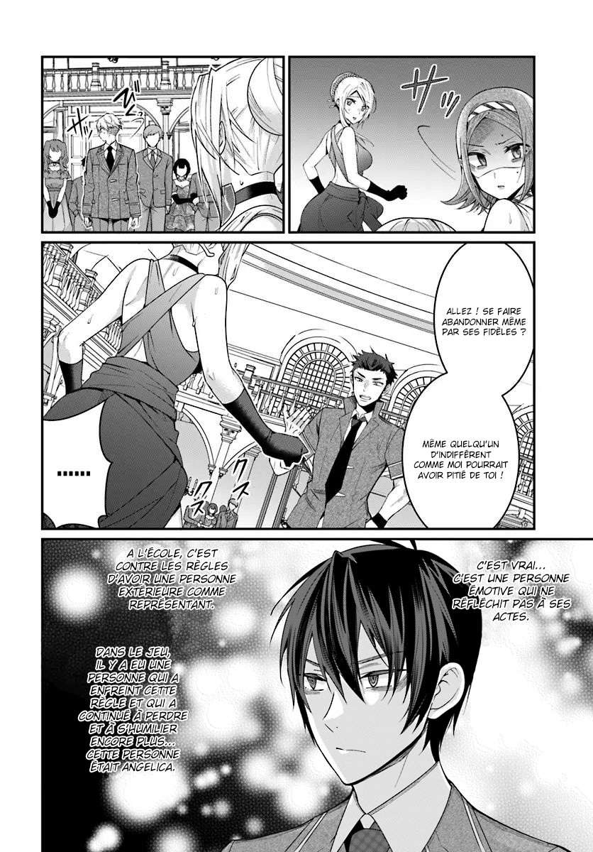  Otomege Sekai wa Mob ni Kibishii Sekai desu - Chapitre 7 - 37