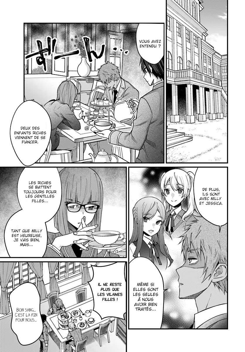  Otomege Sekai wa Mob ni Kibishii Sekai desu - Chapitre 7 - 4