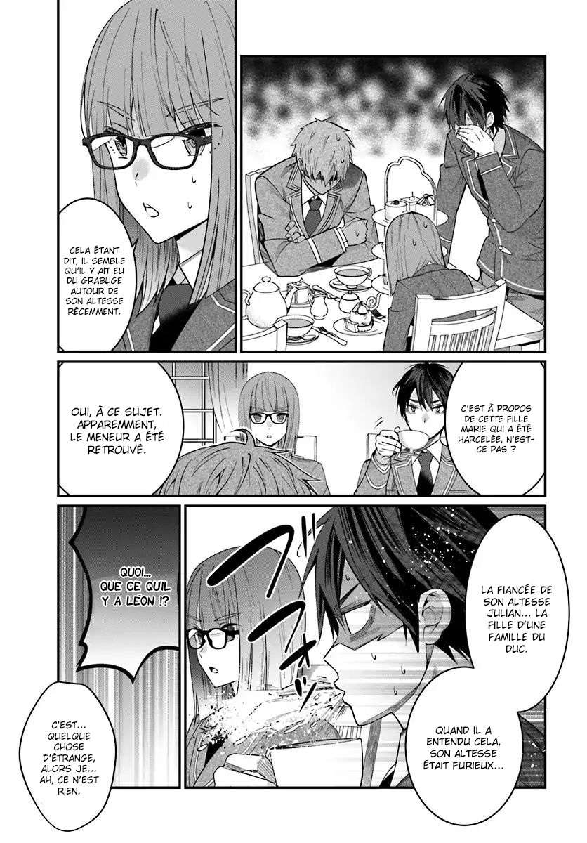  Otomege Sekai wa Mob ni Kibishii Sekai desu - Chapitre 7 - 6