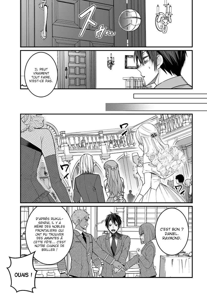  Otomege Sekai wa Mob ni Kibishii Sekai desu - Chapitre 7 - 24