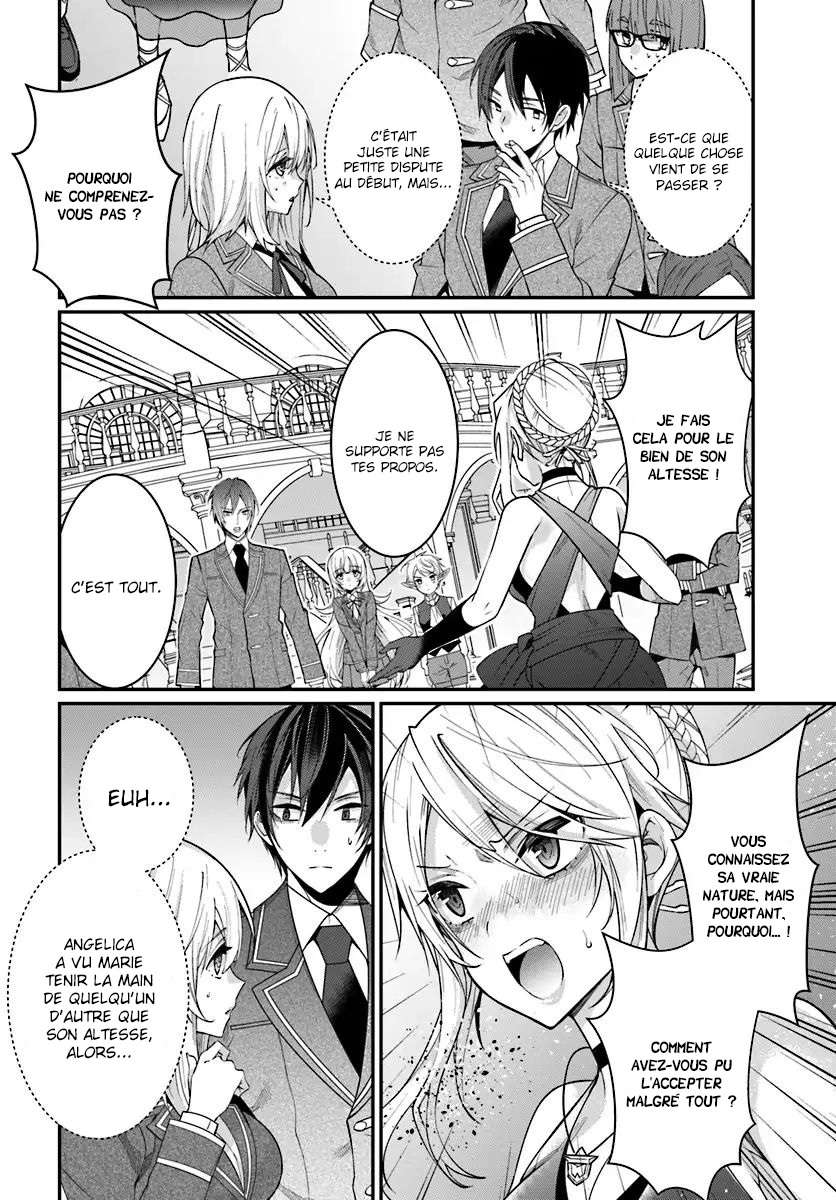  Otomege Sekai wa Mob ni Kibishii Sekai desu - Chapitre 7 - 29