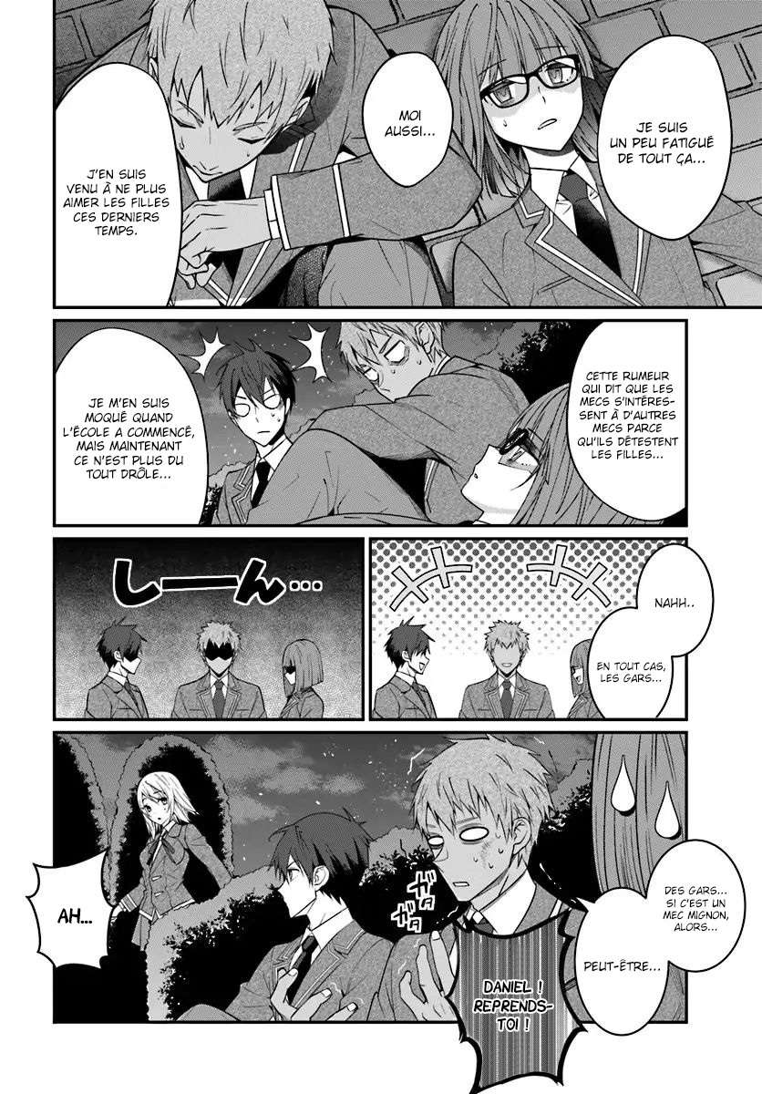  Otomege Sekai wa Mob ni Kibishii Sekai desu - Chapitre 7 - 27