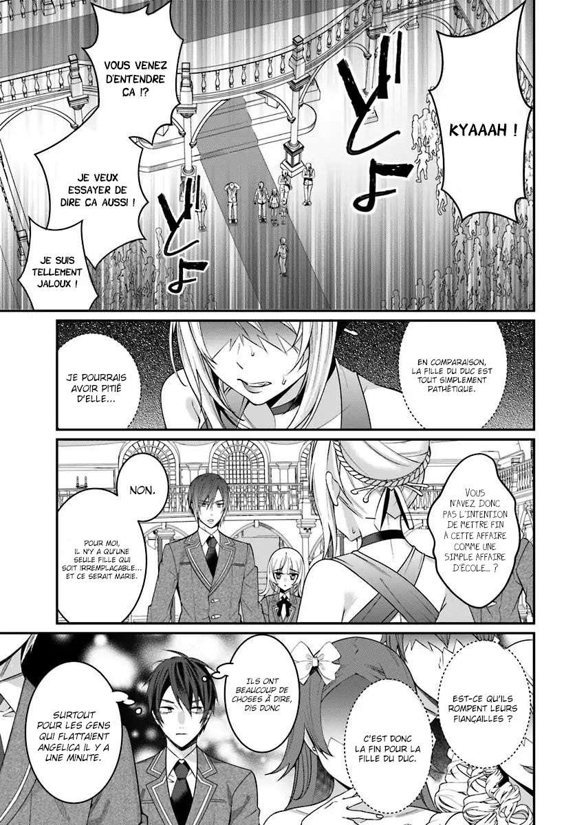  Otomege Sekai wa Mob ni Kibishii Sekai desu - Chapitre 7 - 32