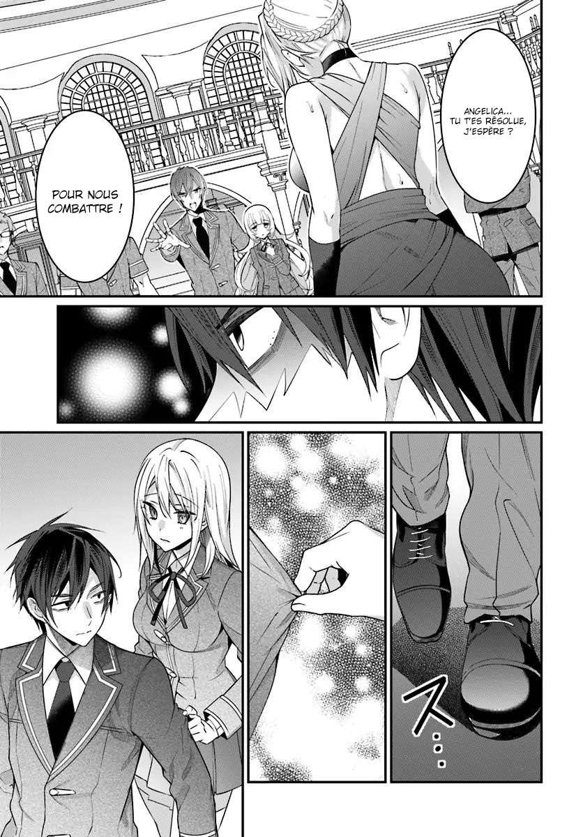  Otomege Sekai wa Mob ni Kibishii Sekai desu - Chapitre 7 - 40