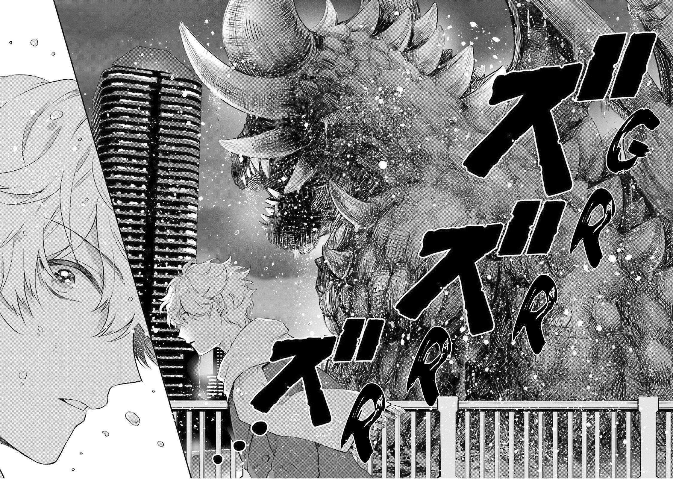  Otome Kaijuu Caramelize - Chapitre 1 - 49