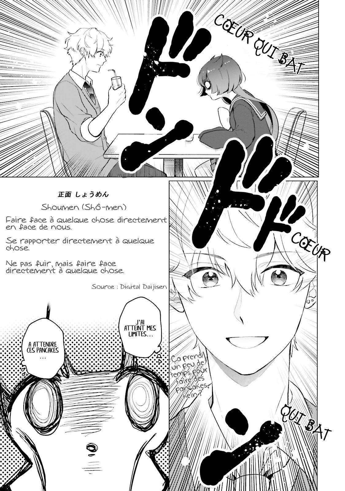  Otome Kaijuu Caramelize - Chapitre 1 - 32