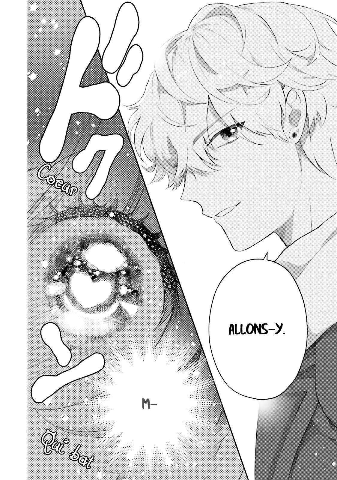  Otome Kaijuu Caramelize - Chapitre 1 - 43