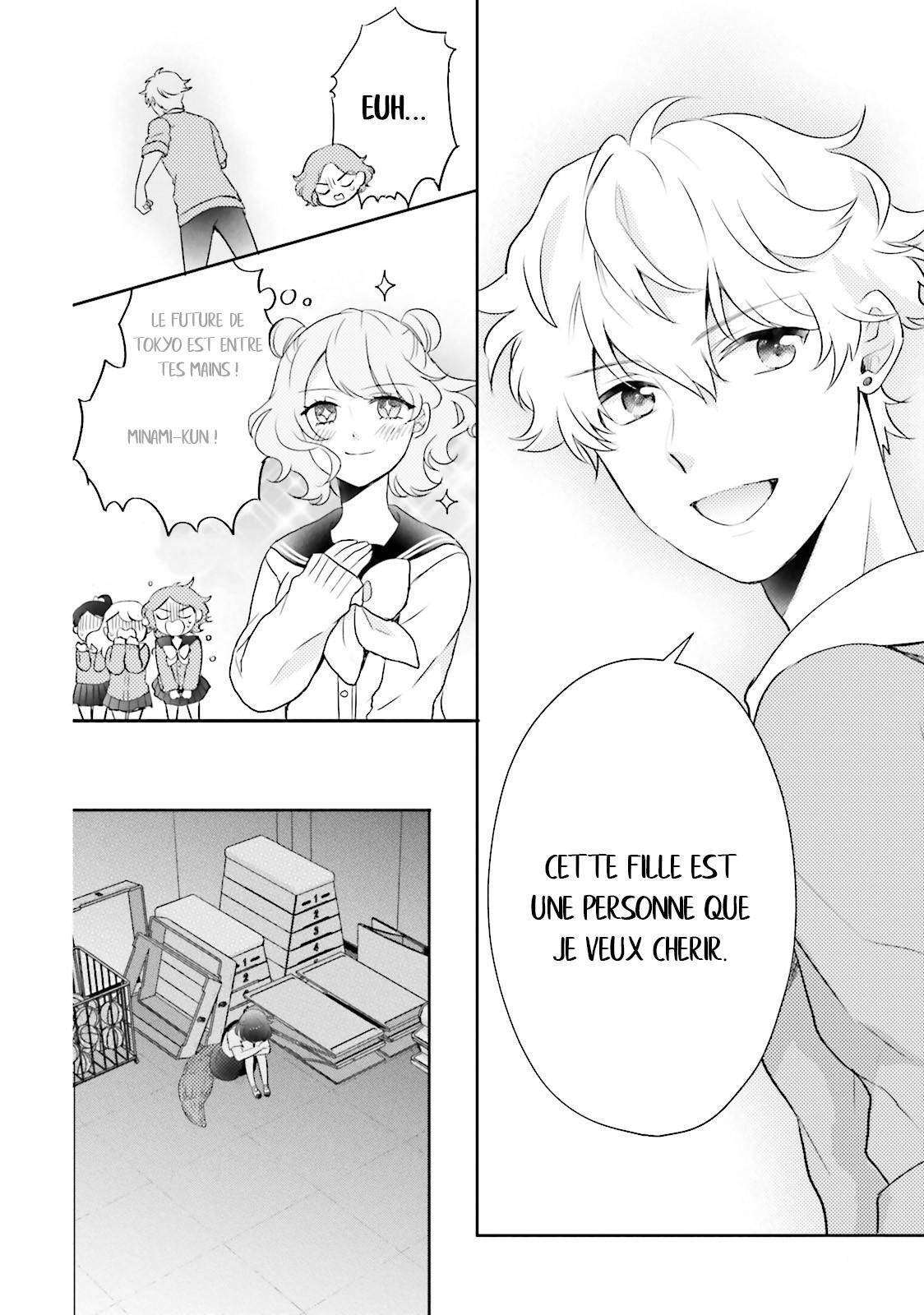  Otome Kaijuu Caramelize - Chapitre 4 - 18