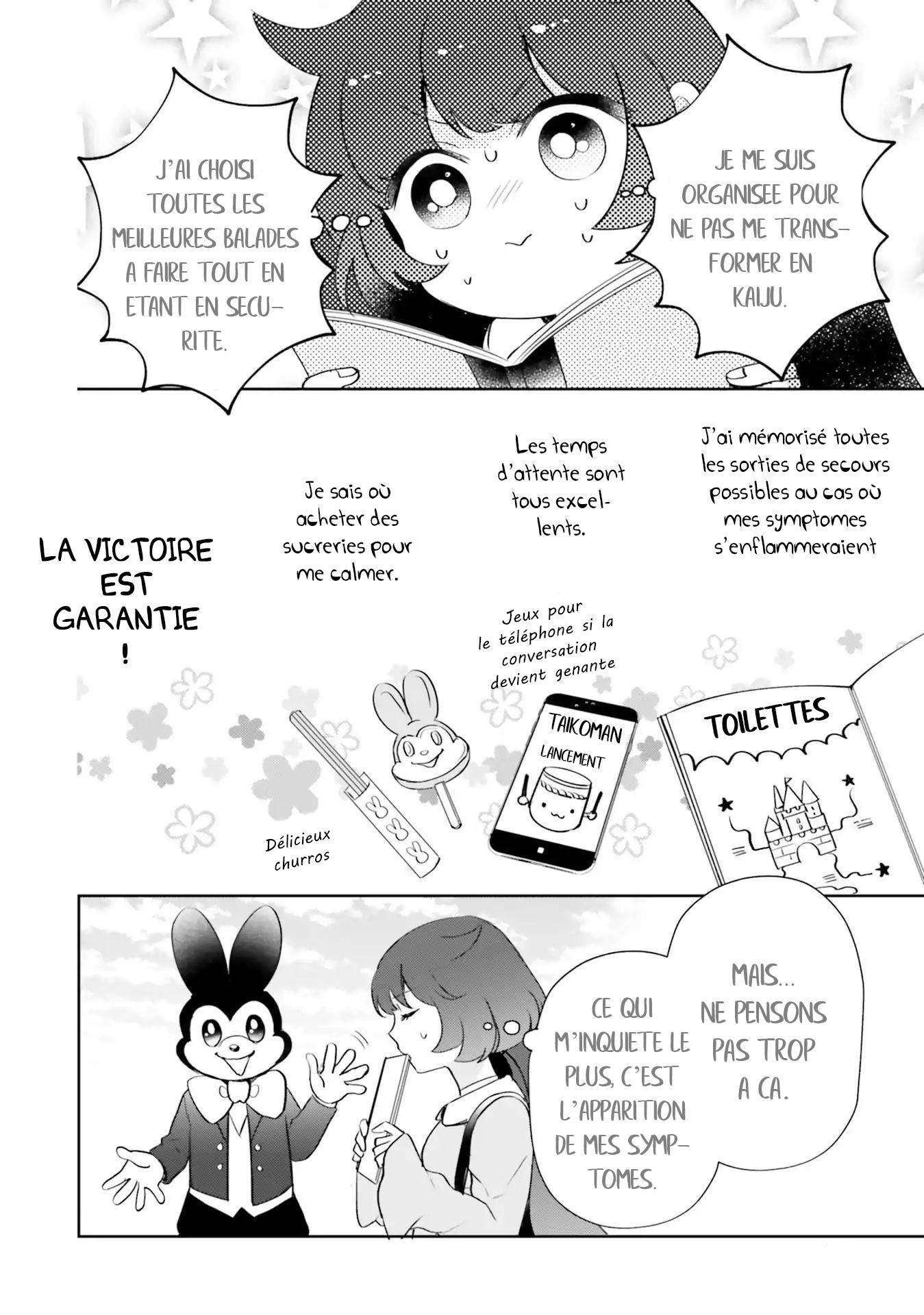  Otome Kaijuu Caramelize - Chapitre 5 - 14