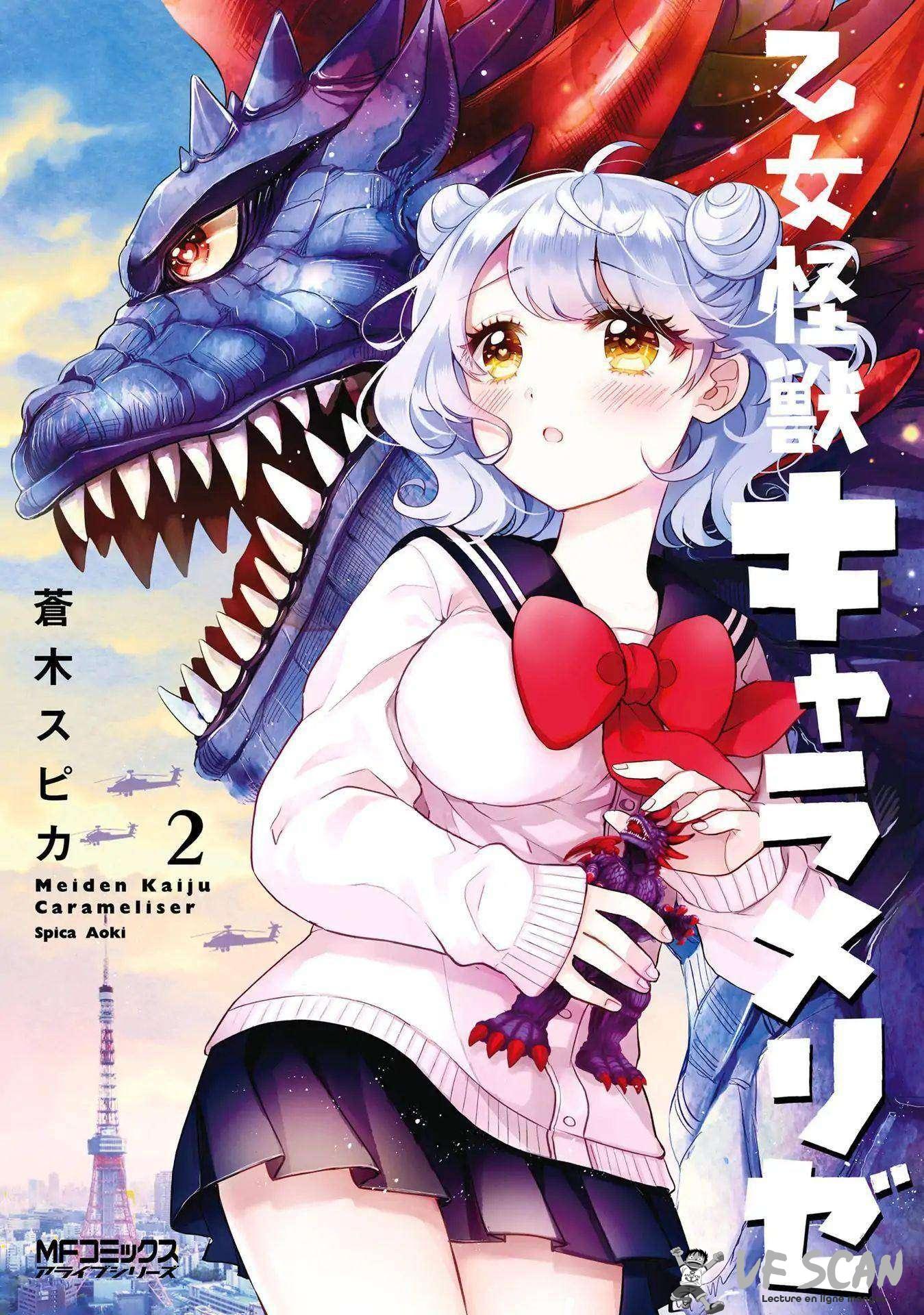  Otome Kaijuu Caramelize - Chapitre 5 - 1