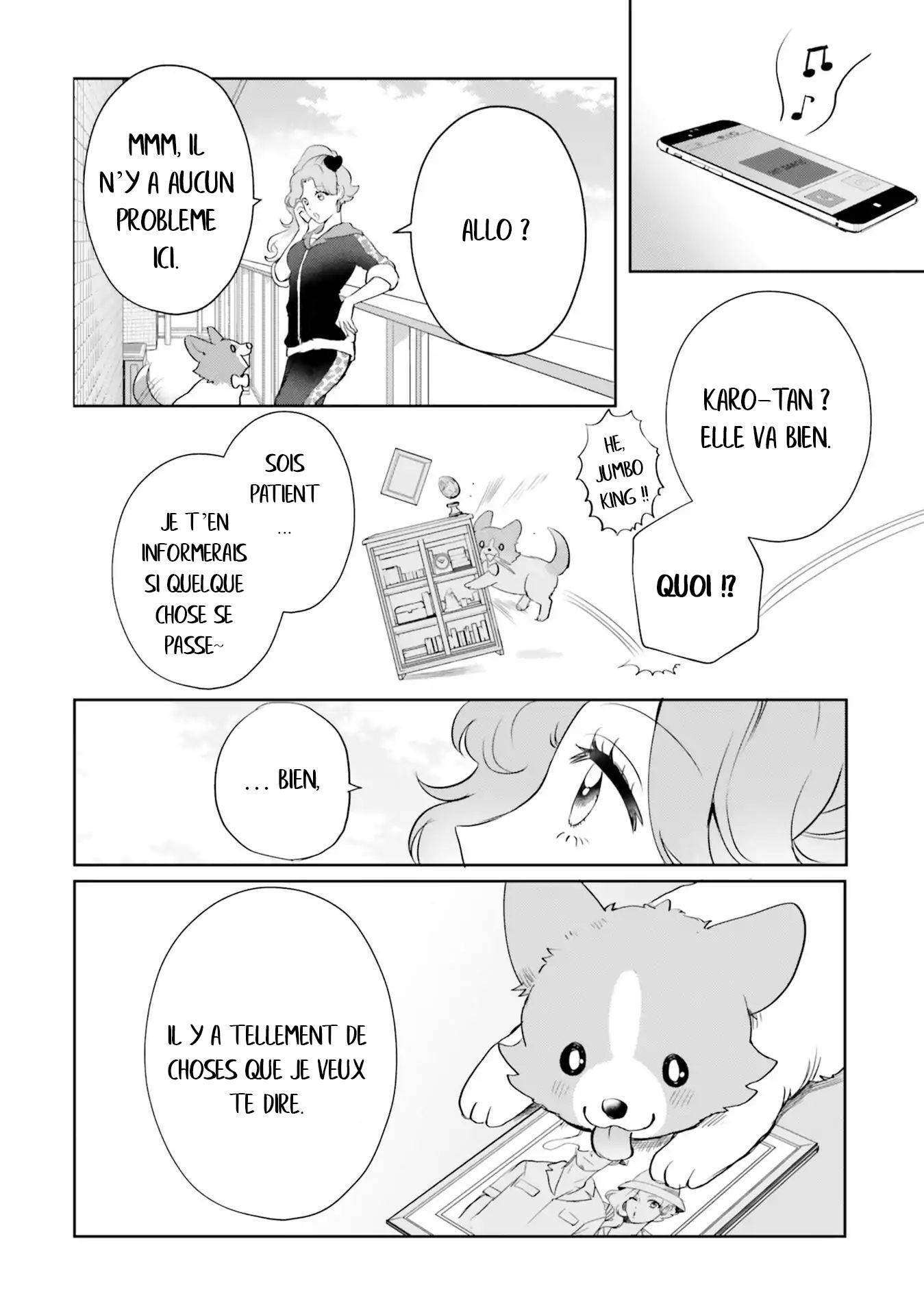  Otome Kaijuu Caramelize - Chapitre 5 - 12