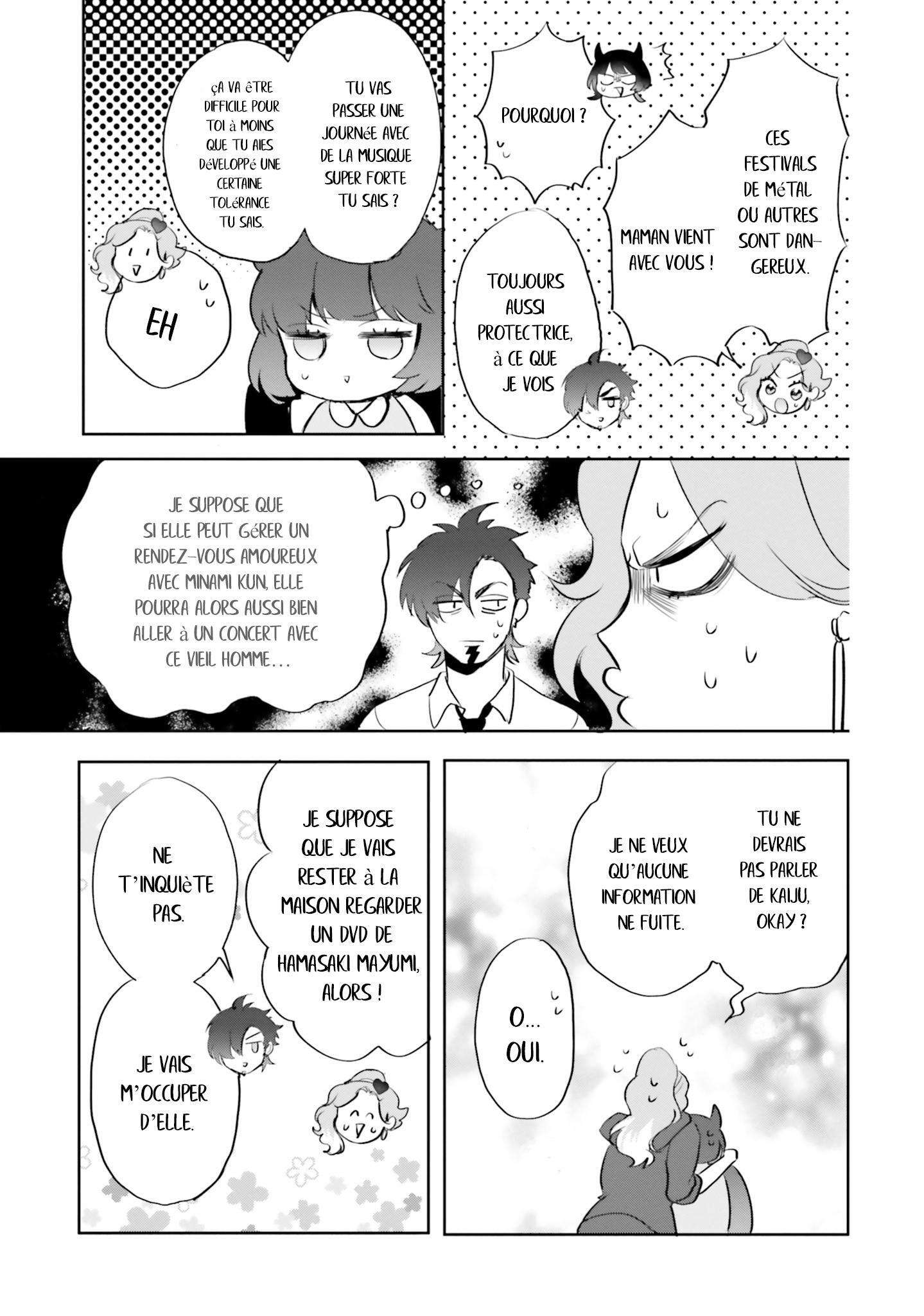  Otome Kaijuu Caramelize - Chapitre 8 - 11