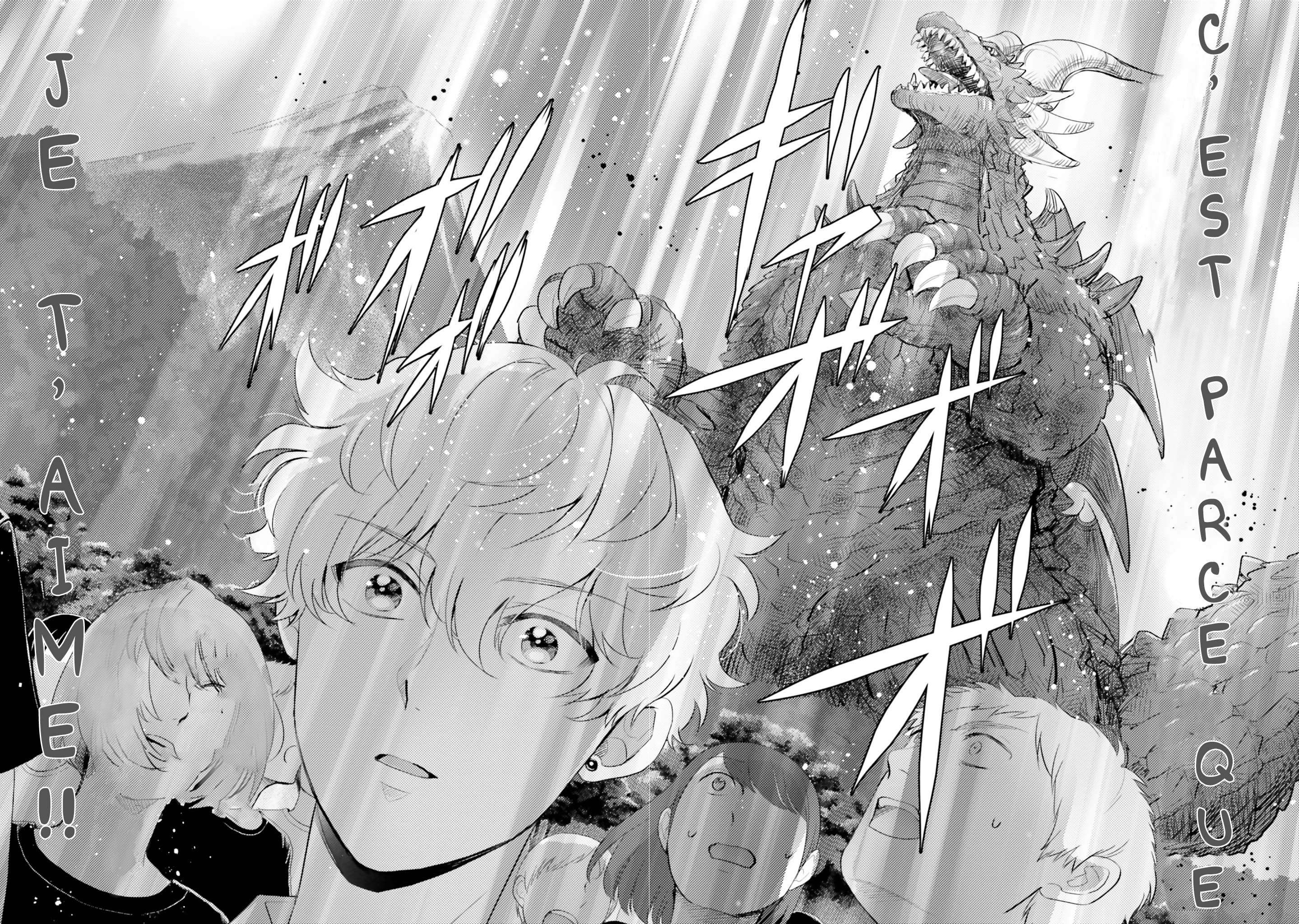  Otome Kaijuu Caramelize - Chapitre 9 - 12