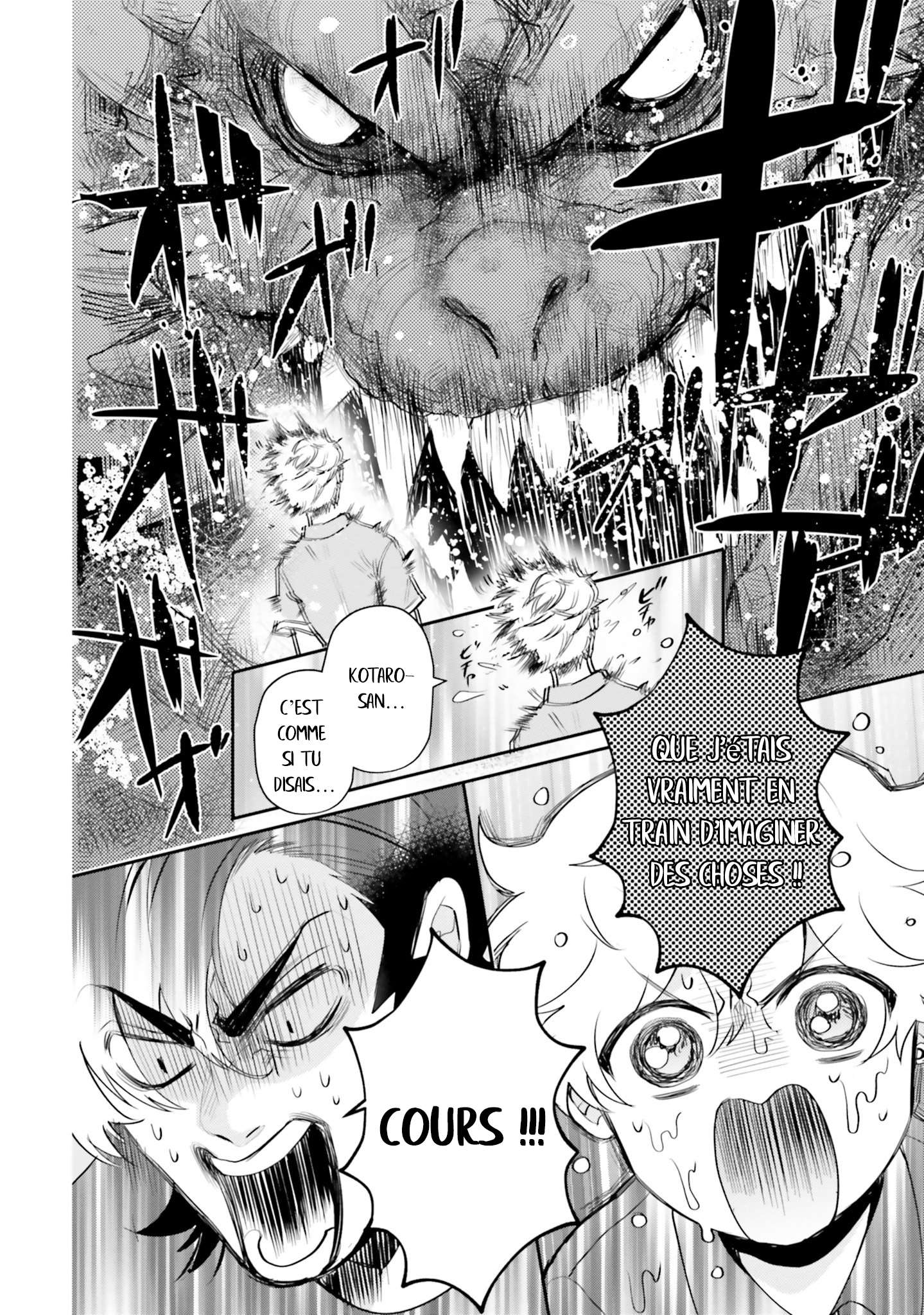  Otome Kaijuu Caramelize - Chapitre 9 - 29