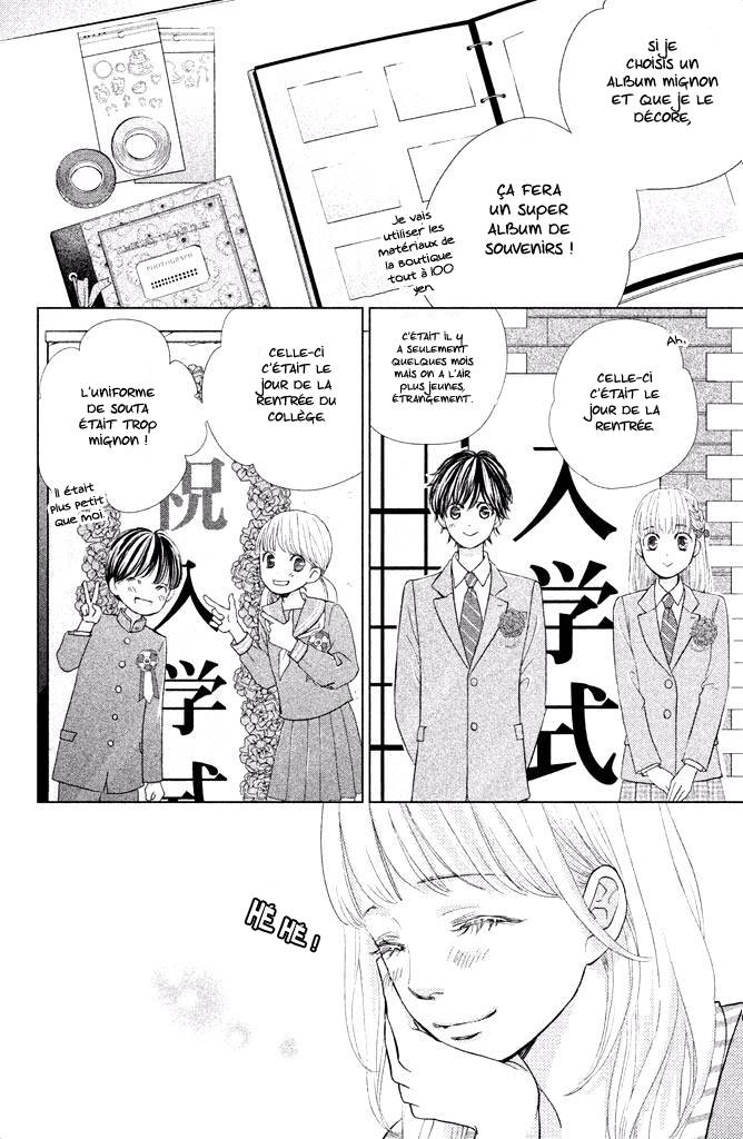  Ouji-sama ni wa Doku ga Aru. - Chapitre 11 - 12