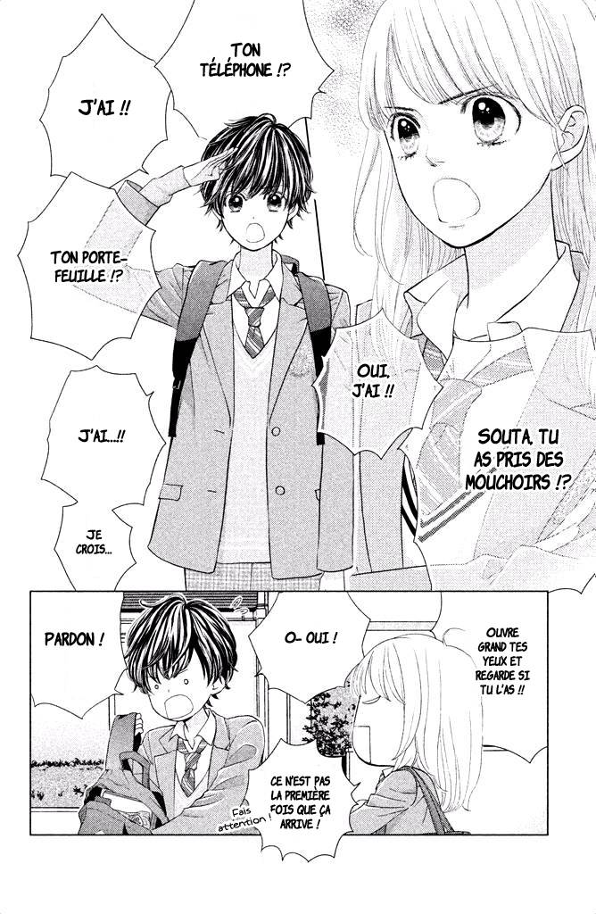  Ouji-sama ni wa Doku ga Aru. - Chapitre 11 - 2