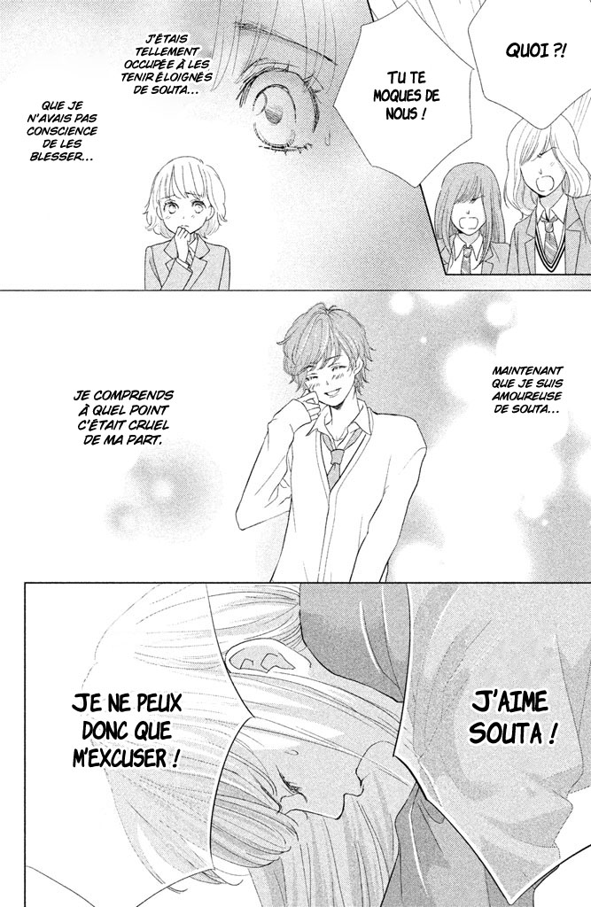  Ouji-sama ni wa Doku ga Aru. - Chapitre 19 - 30