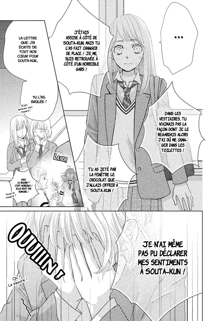  Ouji-sama ni wa Doku ga Aru. - Chapitre 19 - 27