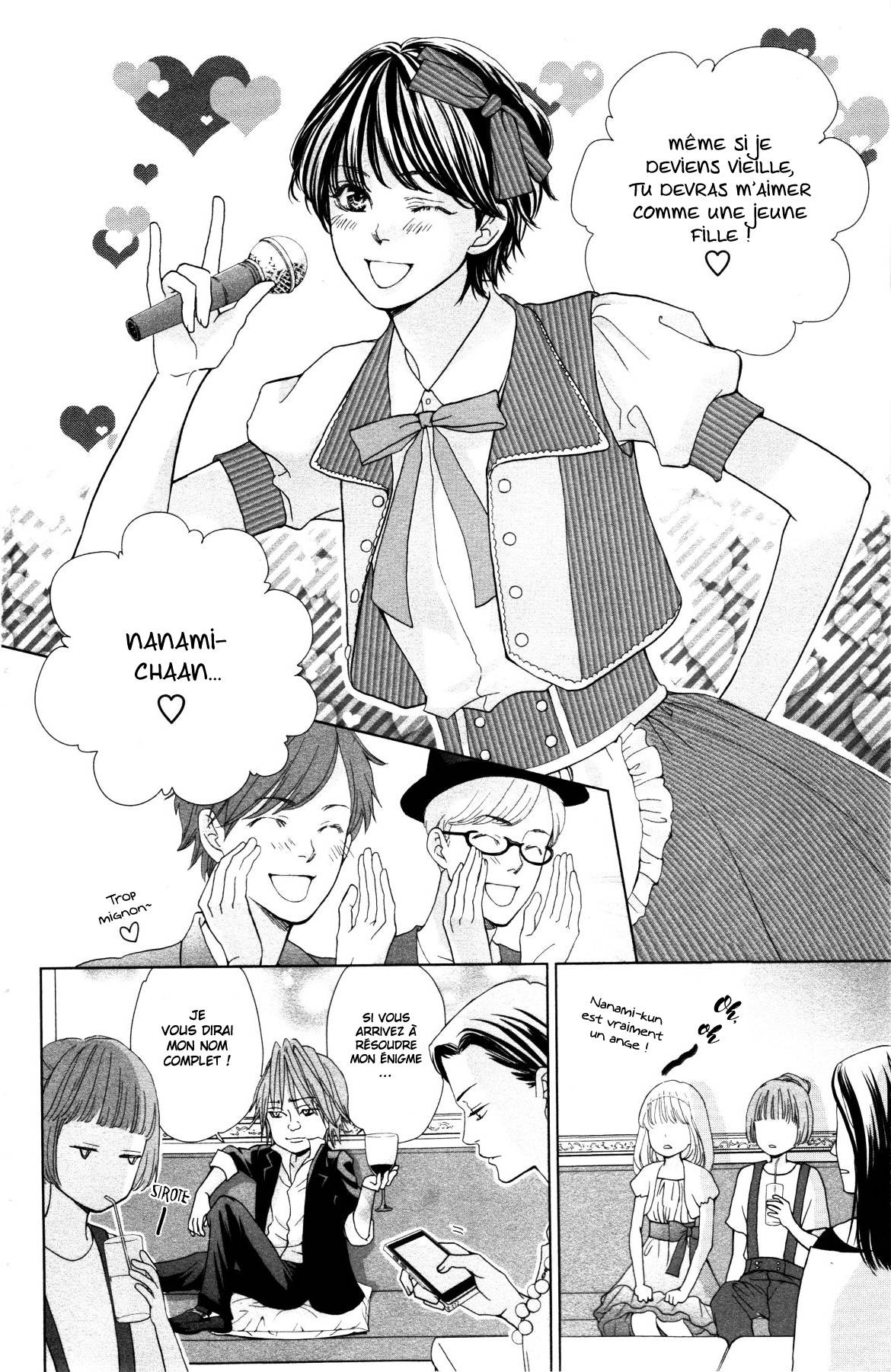  Ouji-sama ni wa Doku ga Aru. - Chapitre 2 - 13