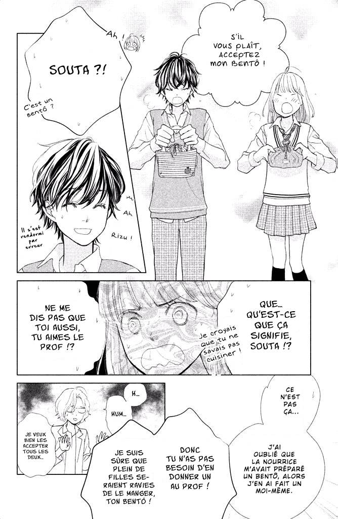  Ouji-sama ni wa Doku ga Aru. - Chapitre 4 - 23