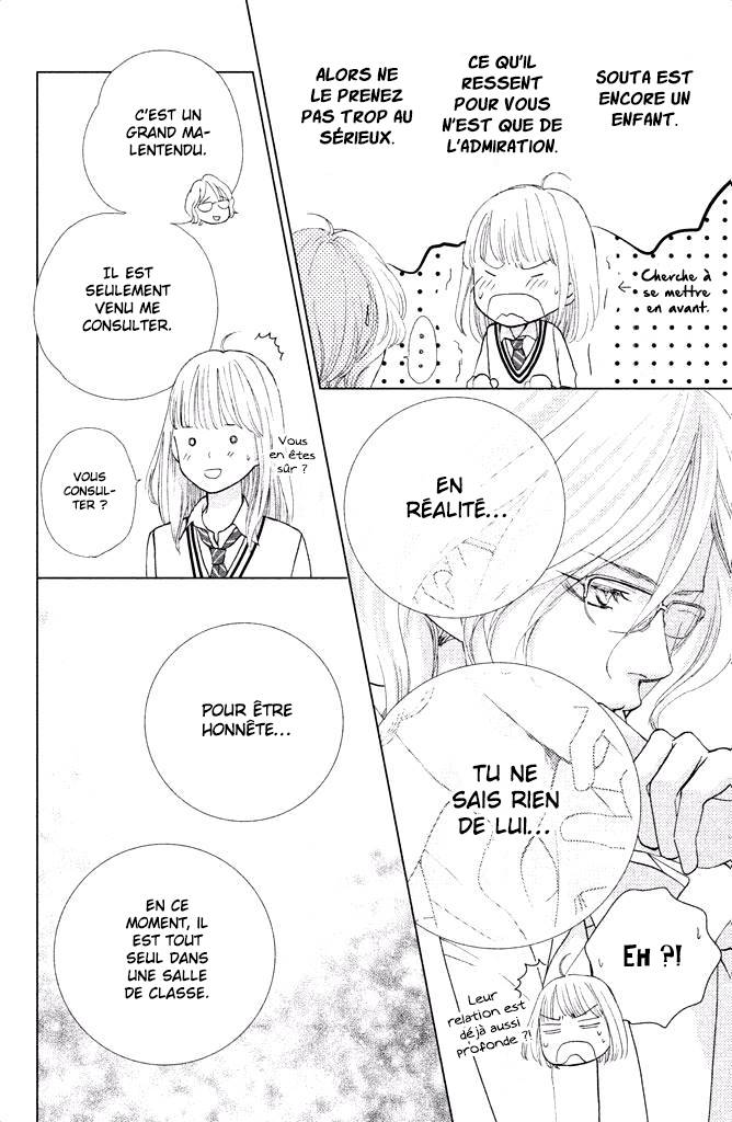  Ouji-sama ni wa Doku ga Aru. - Chapitre 5 - 18